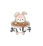アニマル×お料理(日常会話)（個別スタンプ：25）