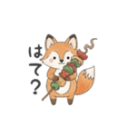 アニマル×お料理(日常会話)（個別スタンプ：26）