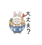 アニマル×お料理(日常会話)（個別スタンプ：28）