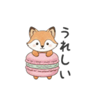 アニマル×お料理(日常会話)（個別スタンプ：32）