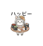 アニマル×お料理(日常会話)（個別スタンプ：33）