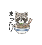 アニマル×お料理(日常会話)（個別スタンプ：35）