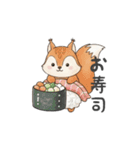 アニマル×お料理(日常会話)（個別スタンプ：39）