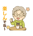 ほがらかシニア✨家族連絡スタンプ:女性（個別スタンプ：17）