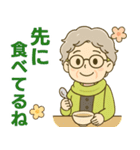 ほがらかシニア✨家族連絡スタンプ:女性（個別スタンプ：22）