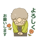 ほがらかシニア✨家族連絡スタンプ:女性（個別スタンプ：28）