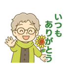 ほがらかシニア✨家族連絡スタンプ:女性（個別スタンプ：31）