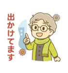 ほがらかシニア✨家族連絡スタンプ:女性（個別スタンプ：34）