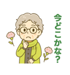 ほがらかシニア✨家族連絡スタンプ:女性（個別スタンプ：35）