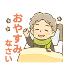 ほがらかシニア✨家族連絡スタンプ:女性（個別スタンプ：37）