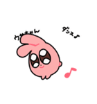 負けるなウサちゃん！負けアニメ（個別スタンプ：7）