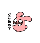 負けるなウサちゃん！負けアニメ（個別スタンプ：10）