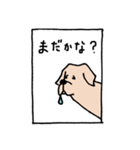 こち的ラブスタvol.1（個別スタンプ：1）