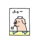 こち的ラブスタvol.1（個別スタンプ：6）