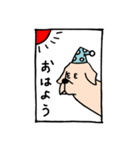 こち的ラブスタvol.1（個別スタンプ：15）