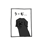 こちスタ的ラブスタ（黒）vol.1（個別スタンプ：8）