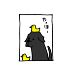 こちスタ的ラブスタ（黒）vol.1（個別スタンプ：9）