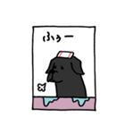 こちスタ的ラブスタ（黒）vol.1（個別スタンプ：11）