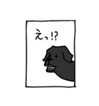 こちスタ的ラブスタ（黒）vol.1（個別スタンプ：14）