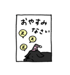 こちスタ的ラブスタ（黒）vol.1（個別スタンプ：15）