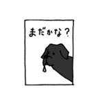 こちスタ的ラブスタ（黒）vol.1（個別スタンプ：16）