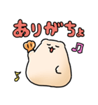 ラッコのムッチ  決闘編（個別スタンプ：2）
