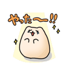 ラッコのムッチ  決闘編（個別スタンプ：4）