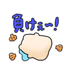 ラッコのムッチ  決闘編（個別スタンプ：8）