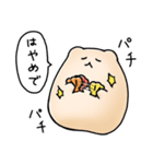 ラッコのムッチ  決闘編（個別スタンプ：14）