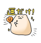 ラッコのムッチ  決闘編（個別スタンプ：20）