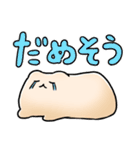 ラッコのムッチ  決闘編（個別スタンプ：24）