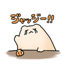 ラッコのムッチ  決闘編（個別スタンプ：25）