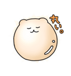 ラッコのムッチ  決闘編（個別スタンプ：34）