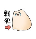 ラッコのムッチ  決闘編（個別スタンプ：39）