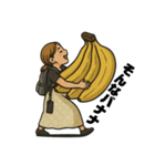 TIDAジャレ（個別スタンプ：1）