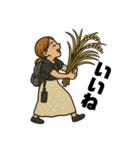 TIDAジャレ（個別スタンプ：4）