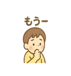 ゆるかわ孫とおじいちゃんの日常（個別スタンプ：35）