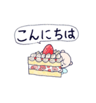 ちびようせい（個別スタンプ：2）