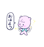 ちびようせい（個別スタンプ：6）