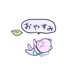 ちびようせい（個別スタンプ：7）