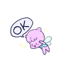 ちびようせい（個別スタンプ：8）
