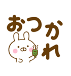 デカ文字うさひなだよ（個別スタンプ：9）