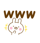 デカ文字うさひなだよ（個別スタンプ：10）