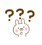 デカ文字うさひなだよ（個別スタンプ：11）