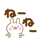 デカ文字うさひなだよ（個別スタンプ：12）