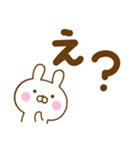 デカ文字うさひなだよ（個別スタンプ：22）