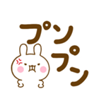デカ文字うさひなだよ（個別スタンプ：25）