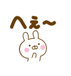 デカ文字うさひなだよ（個別スタンプ：29）