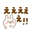デカ文字うさひなだよ（個別スタンプ：33）