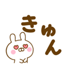デカ文字うさひなだよ（個別スタンプ：39）
